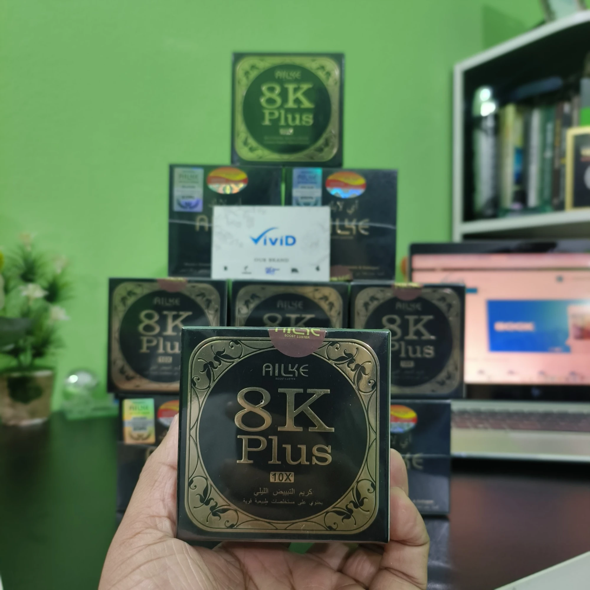 Product
