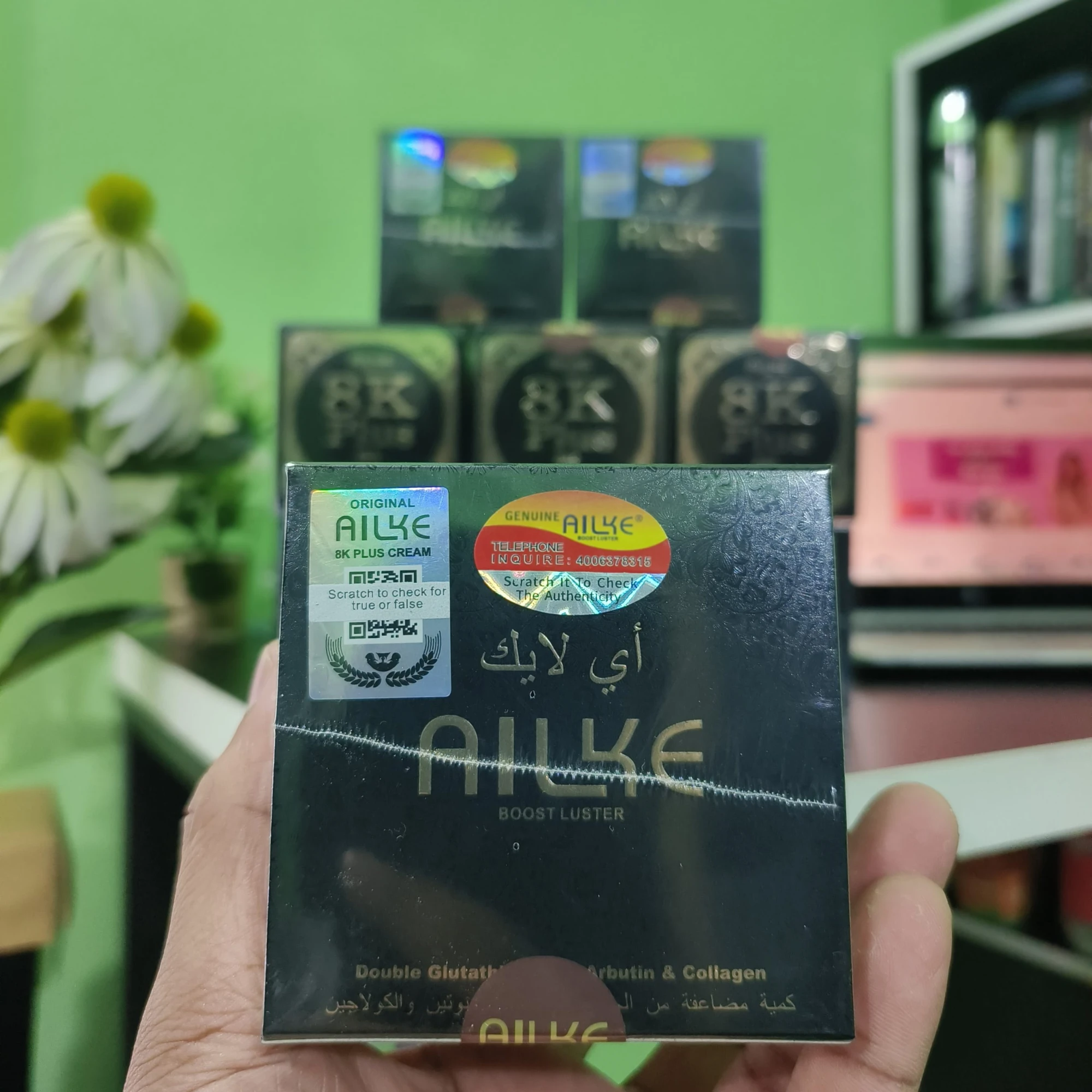 Product